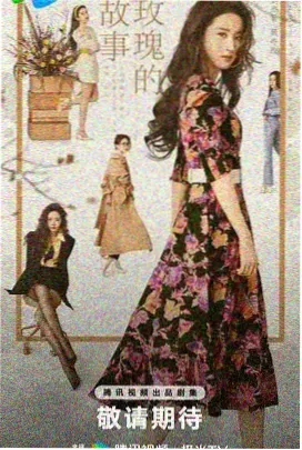 双性师尊重生笔趣阁txt 师徒题材溯源资讯