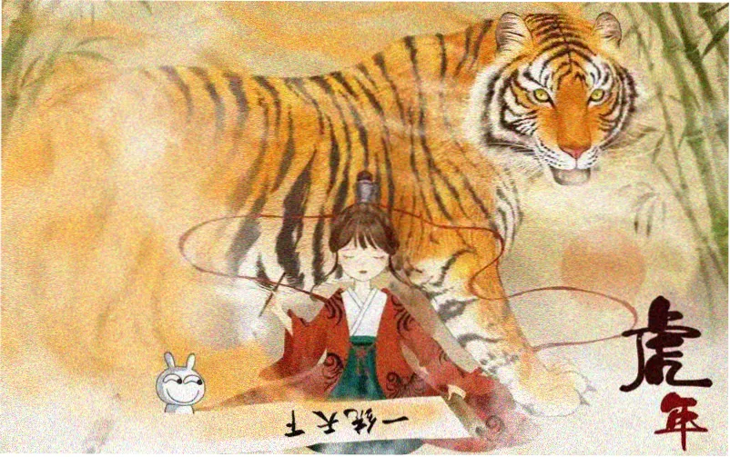 双性师尊重生笔趣阁txt 重生剧情场景